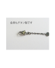 Domestic Pure Titanium Anklet Cross A (Azuki Bean) [Horie / H-A-TBT 903]