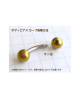 Domestic pure titanium body piercing curve 12G (2.0 mm) pole 15.9 mm [Horie / H-J 205]