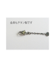 Domestic Pure Titanium Bracelet Cross B (Arame) [Horie / H-TBT904]
