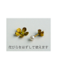 Domestic Pure Titanium Earrings Pearl & Flower ☆ 9 colors [Horie / H-TP042C]