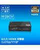 THDSW31-4K60 4KウルトラHD HDR対応 3入力1出力 HDMI切替器
