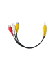 TMREC-FHD-AVC AV conversion cable for TMREC-FHD