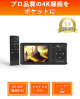 TMREC-4KS HDMI Media Recorder with 4K60P Input Support
